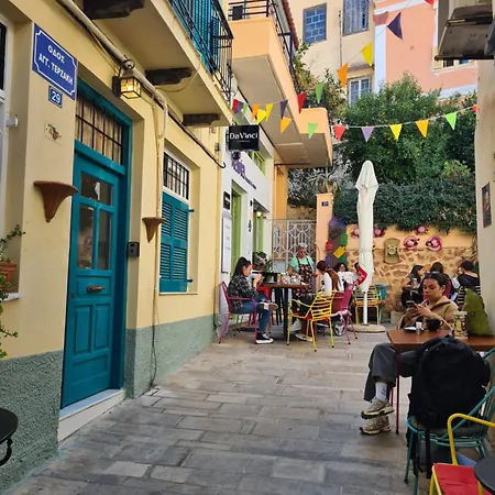 Iria Beach Апартаменты